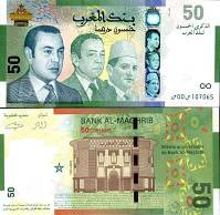 *50 Dirhamov Maroko 2009, pamätná P72 UNC - Kliknutím na obrázok zatvorte -